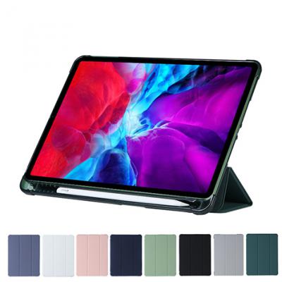 iPad Case XC-203