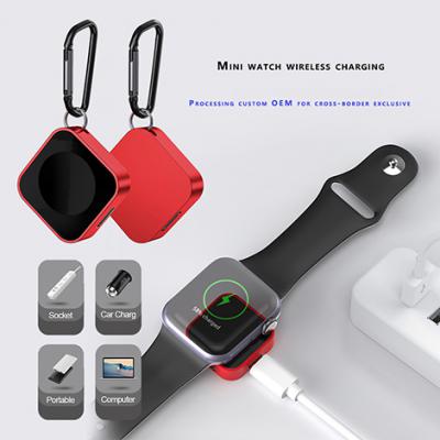 iWatch Charger XC-701
